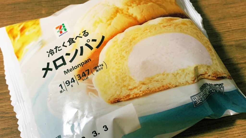 f:id:PlugOut:20210324001100j:image