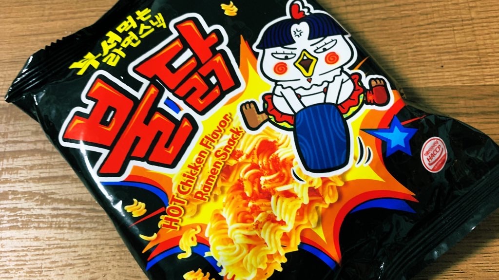 f:id:PlugOut:20210331040433j:image