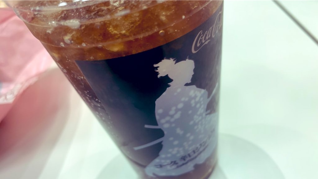 f:id:PlugOut:20210408223337j:image