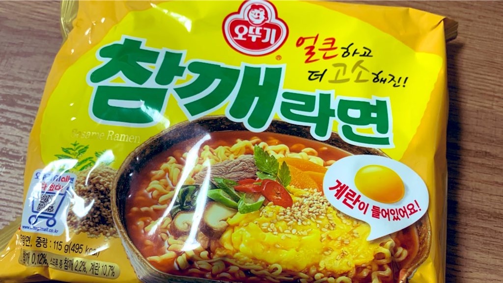 f:id:PlugOut:20210522220717j:image f:id:PlugOut:20210522220717j:image