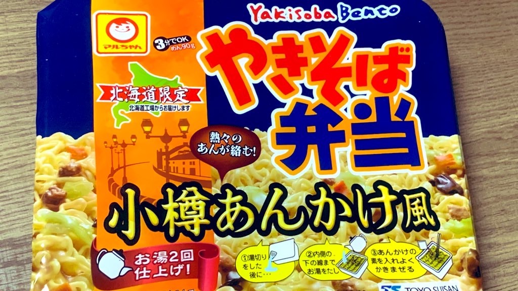 f:id:PlugOut:20210526010646j:image f:id:PlugOut:20210526010646j:image