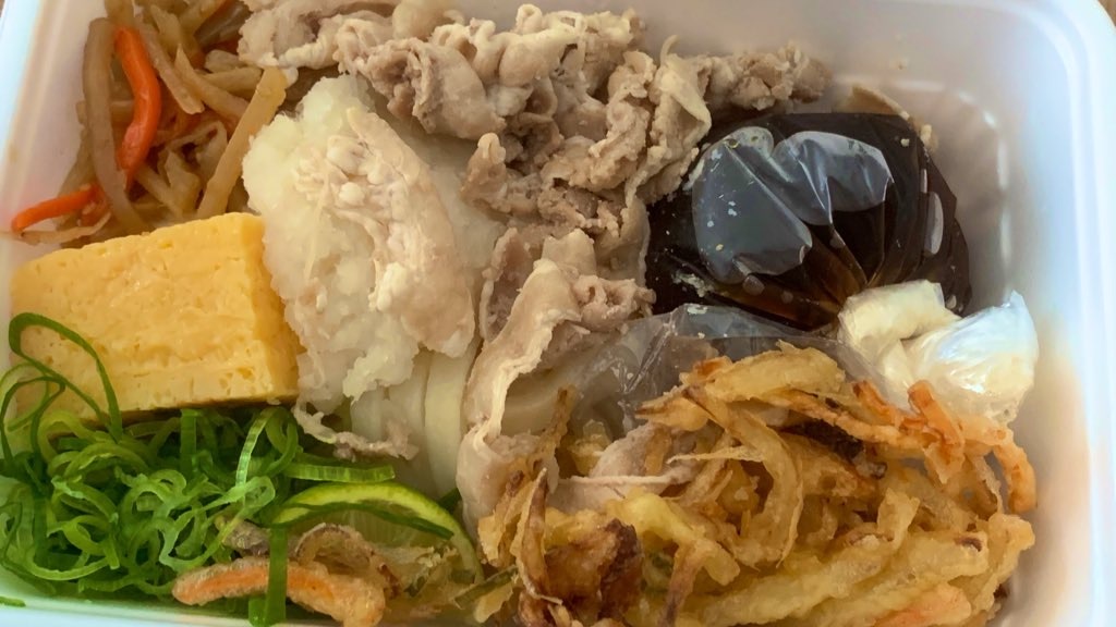 f:id:PlugOut:20210609134752j:image