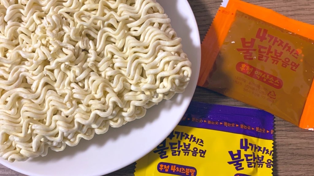 f:id:PlugOut:20211010182353j:image f:id:PlugOut:20211010182353j:image