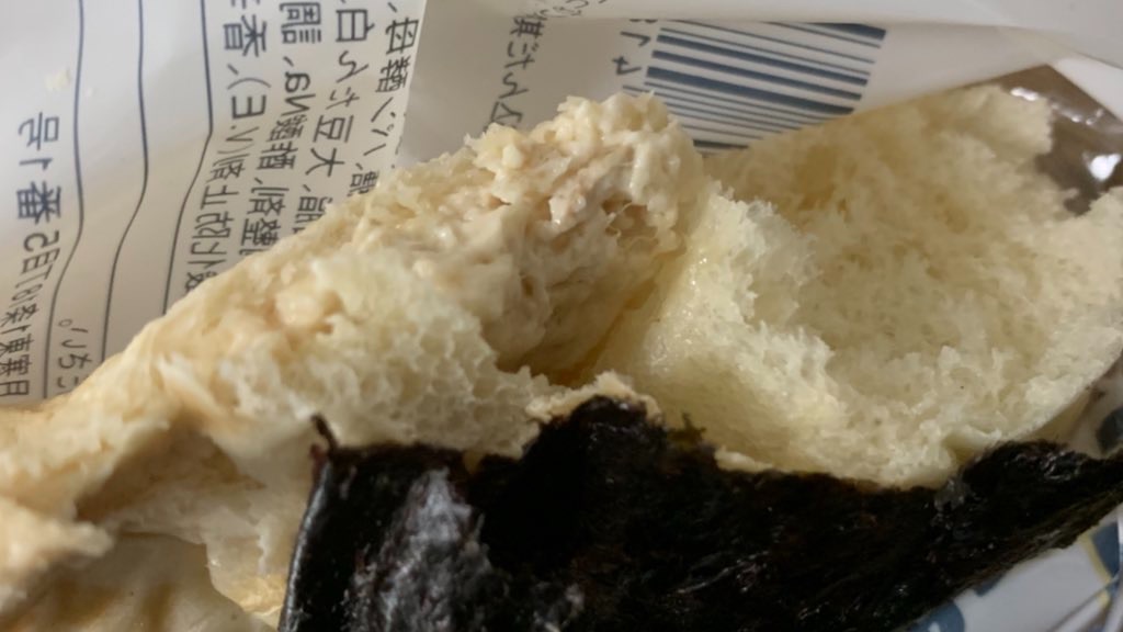 f:id:PlugOut:20211018230303j:image