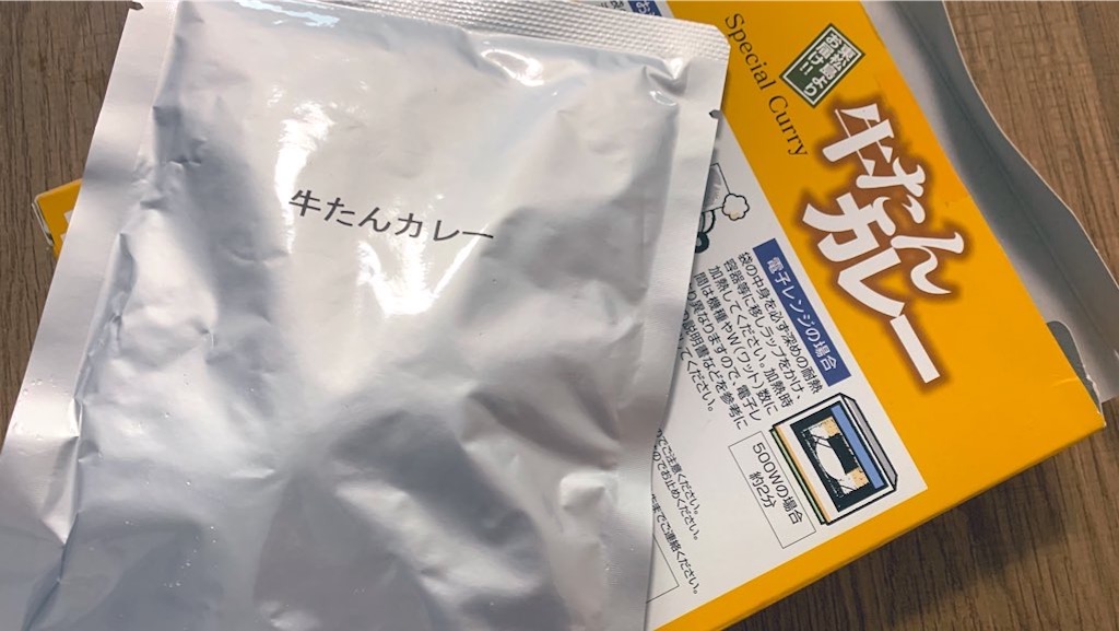 f:id:PlugOut:20211110234011j:image