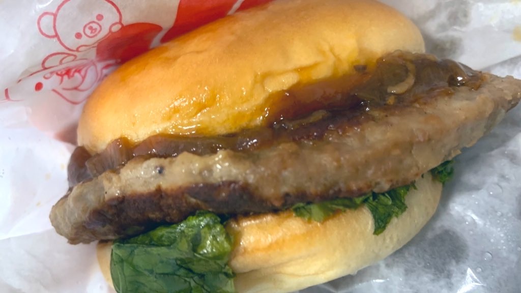 f:id:PlugOut:20211111153412j:image