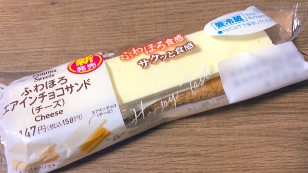 f:id:PlugOut:20211118205239j:image