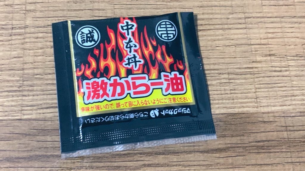 f:id:PlugOut:20211119125556j:image f:id:PlugOut:20211119125556j:image