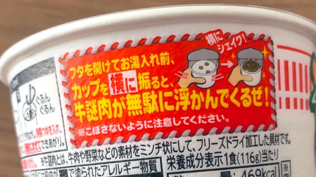f:id:PlugOut:20220120141929j:image