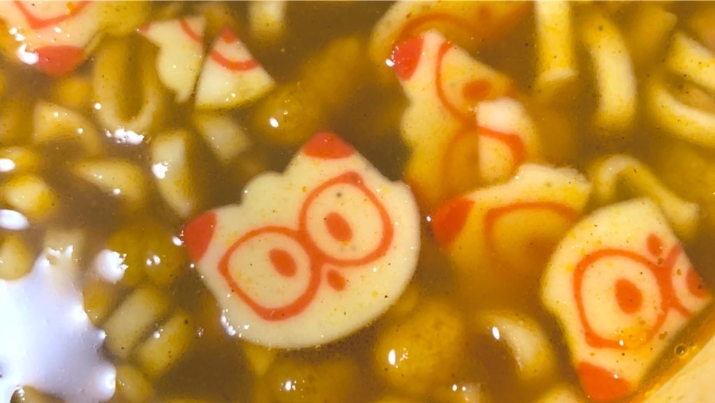 f:id:PlugOut:20220202123715j:image