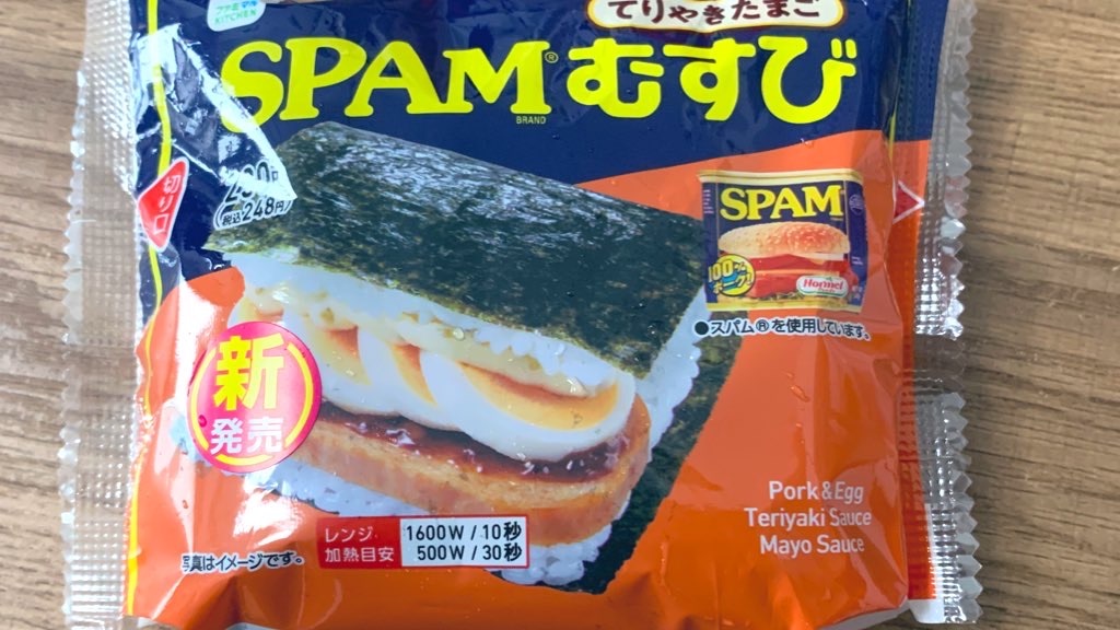 f:id:PlugOut:20220302202918j:image