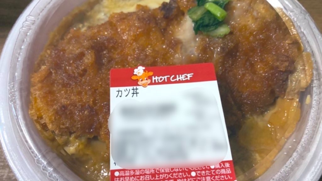 f:id:PlugOut:20220310190237j:image f:id:PlugOut:20220310190237j:image