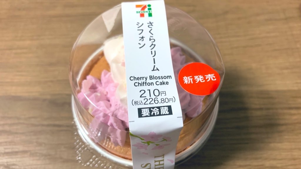 f:id:PlugOut:20220311075517j:image