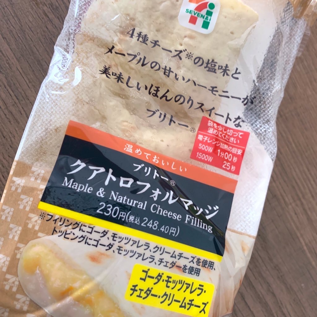 f:id:PlugOut:20220401131120j:image f:id:PlugOut:20220401131120j:image