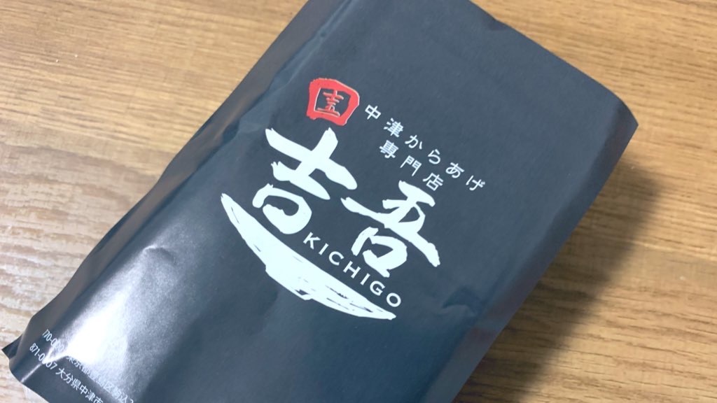 f:id:PlugOut:20220401132834j:image