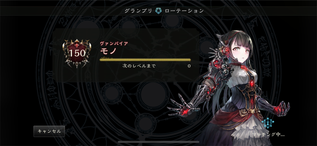 f:id:PlugOut:20220408012003p:image f:id:PlugOut:20220408012003p:image