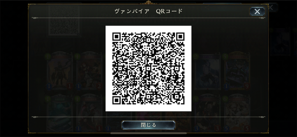 f:id:PlugOut:20220408012028p:image f:id:PlugOut:20220408012028p:image