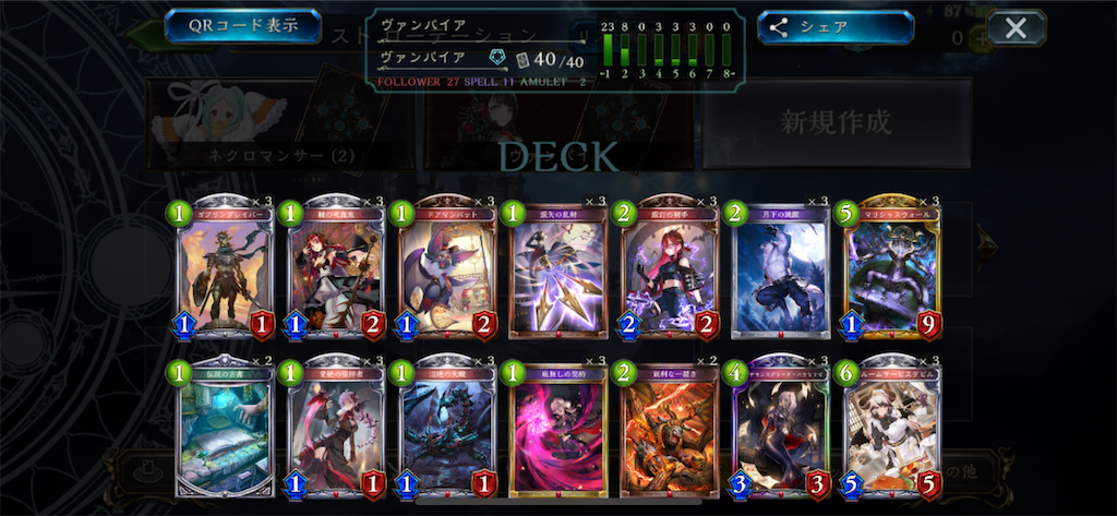 f:id:PlugOut:20220408012123p:image f:id:PlugOut:20220408012123p:image