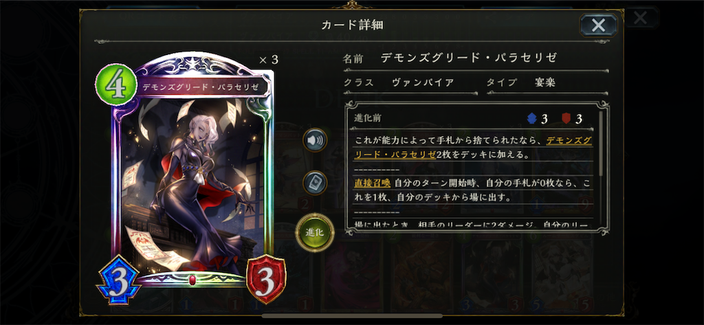 f:id:PlugOut:20220408012216p:image f:id:PlugOut:20220408012216p:image