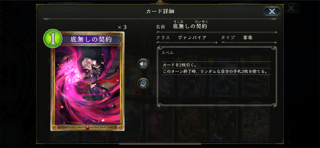 f:id:PlugOut:20220408012227p:image f:id:PlugOut:20220408012227p:image