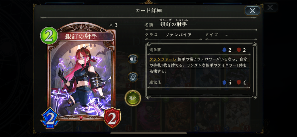 f:id:PlugOut:20220408012237p:image f:id:PlugOut:20220408012237p:image