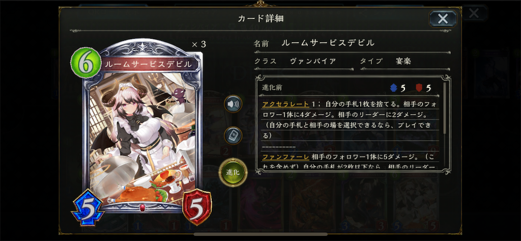 f:id:PlugOut:20220408014601p:image f:id:PlugOut:20220408014601p:image