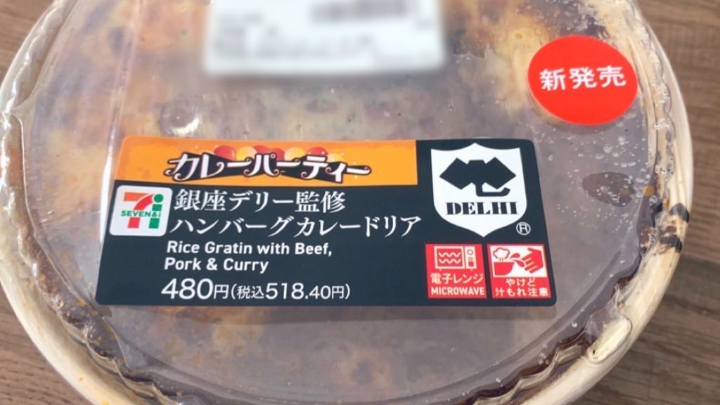 f:id:PlugOut:20220408201715j:plain