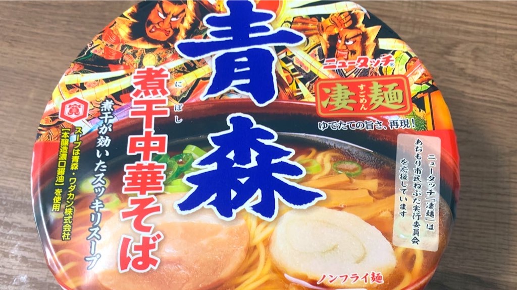 f:id:PlugOut:20220418132002j:image