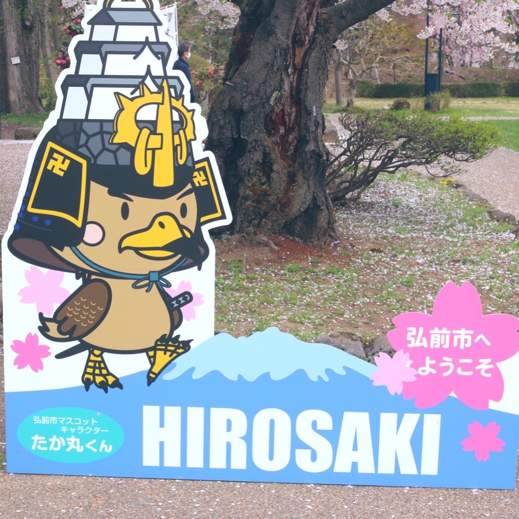 f:id:PlugOut:20220426174844j:image f:id:PlugOut:20220426174844j:image