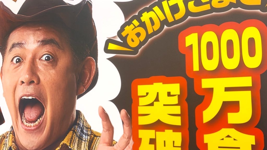 f:id:PlugOut:20220430191652j:image