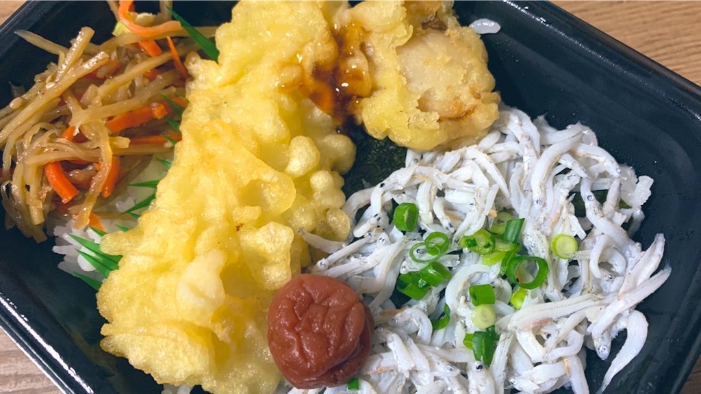 f:id:PlugOut:20220510230016j:image f:id:PlugOut:20220510230016j:image