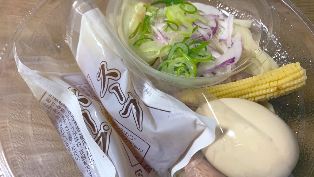 f:id:PlugOut:20220521201446j:image