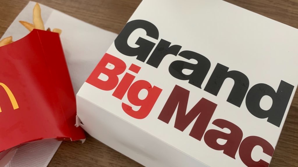 f:id:PlugOut:20220604020534j:image