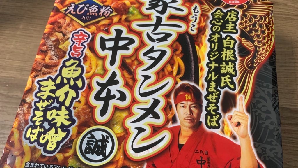 f:id:PlugOut:20220610233930j:image