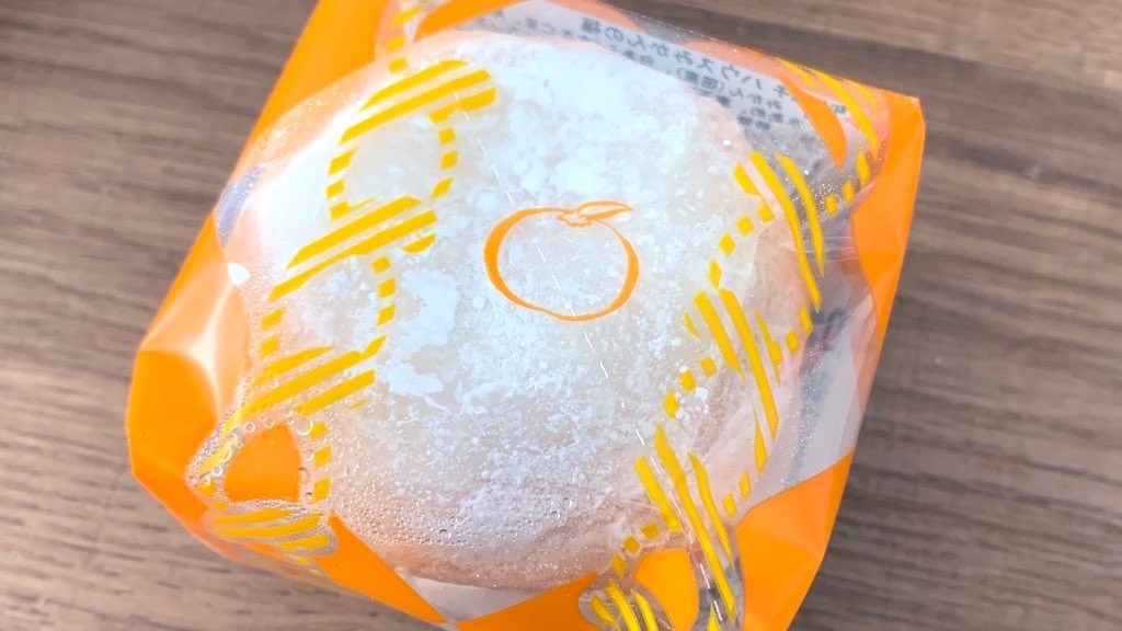 f:id:PlugOut:20220726072429j:image