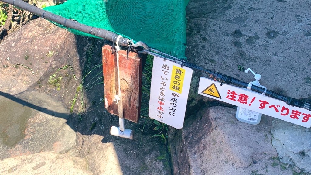 f:id:PlugOut:20220830182728j:image