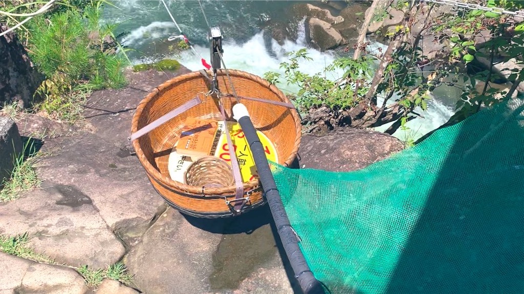 f:id:PlugOut:20220906204203j:image