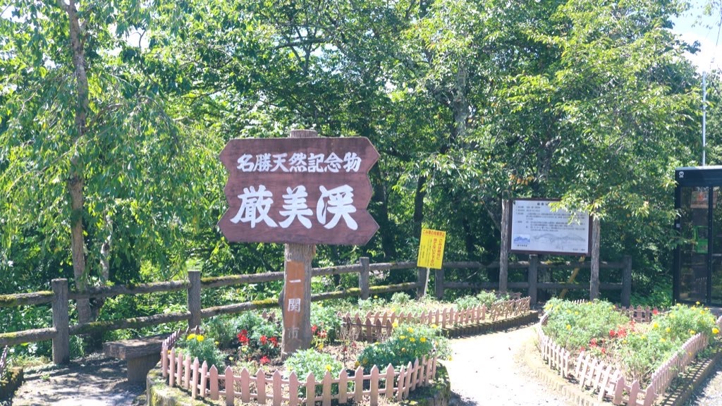 f:id:PlugOut:20220907204526j:image
