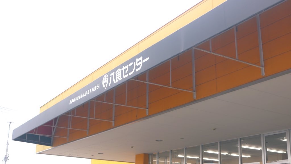 f:id:PlugOut:20220907223015j:image