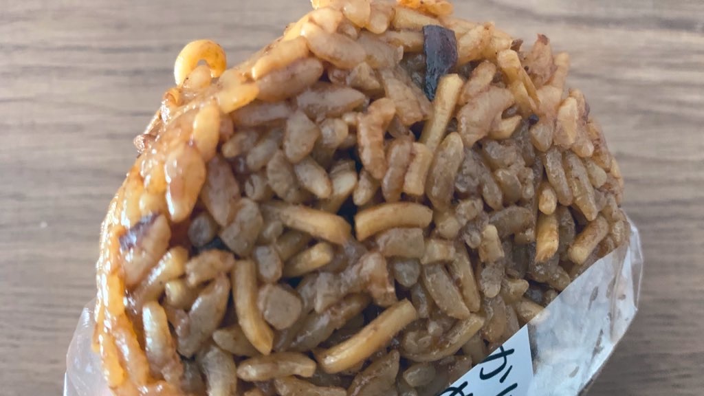 f:id:PlugOut:20220913221237j:image f:id:PlugOut:20220913221237j:image