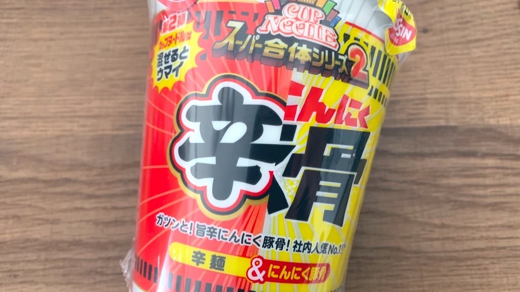 f:id:PlugOut:20220920195112j:image