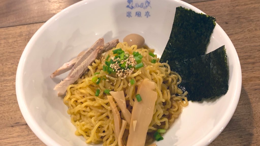 f:id:PlugOut:20221003110730j:image f:id:PlugOut:20221003110730j:image