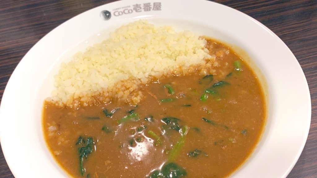 f:id:PlugOut:20221003224243j:image f:id:PlugOut:20221003224243j:image