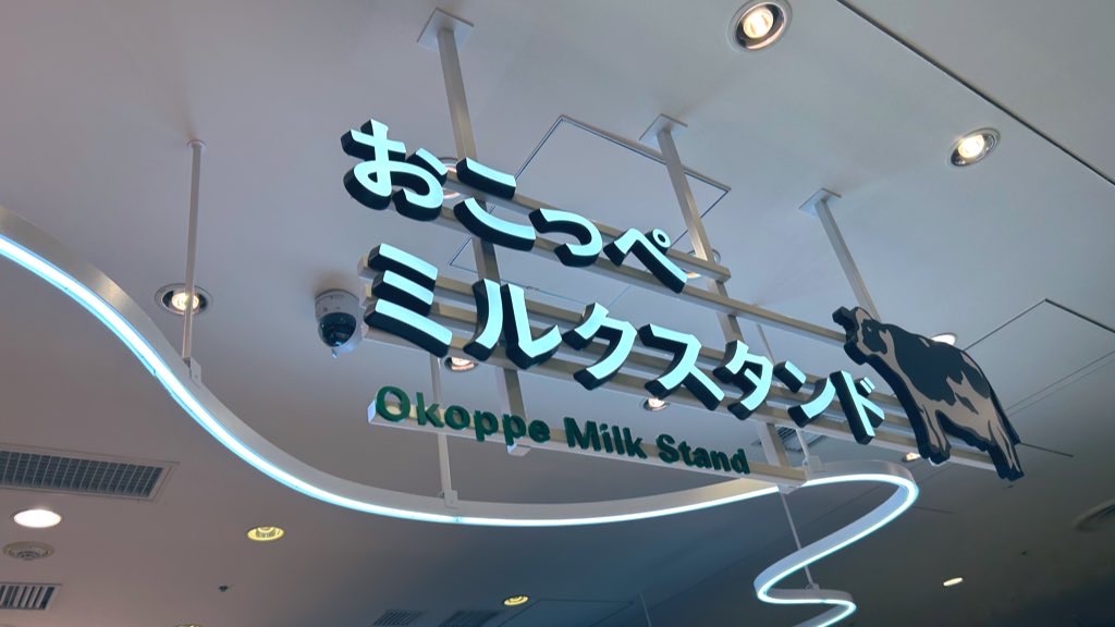 f:id:PlugOut:20221011091938j:image
