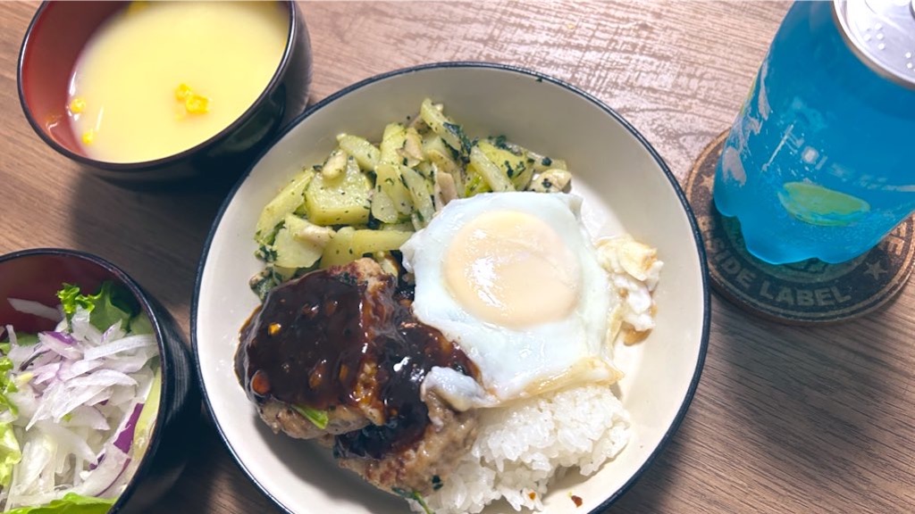 f:id:PlugOut:20221123213652j:image