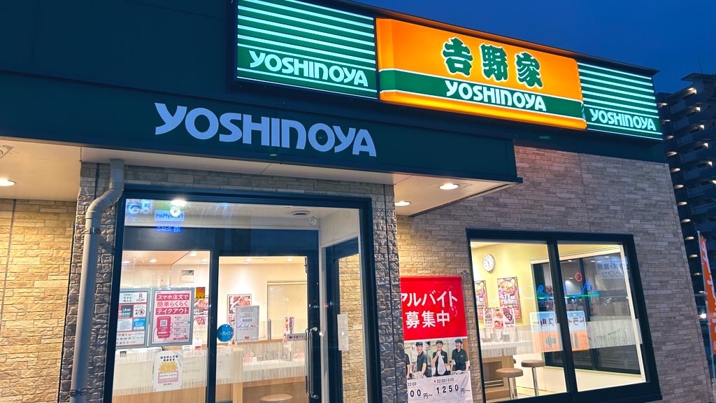 f:id:PlugOut:20221127213057j:image f:id:PlugOut:20221127213057j:image