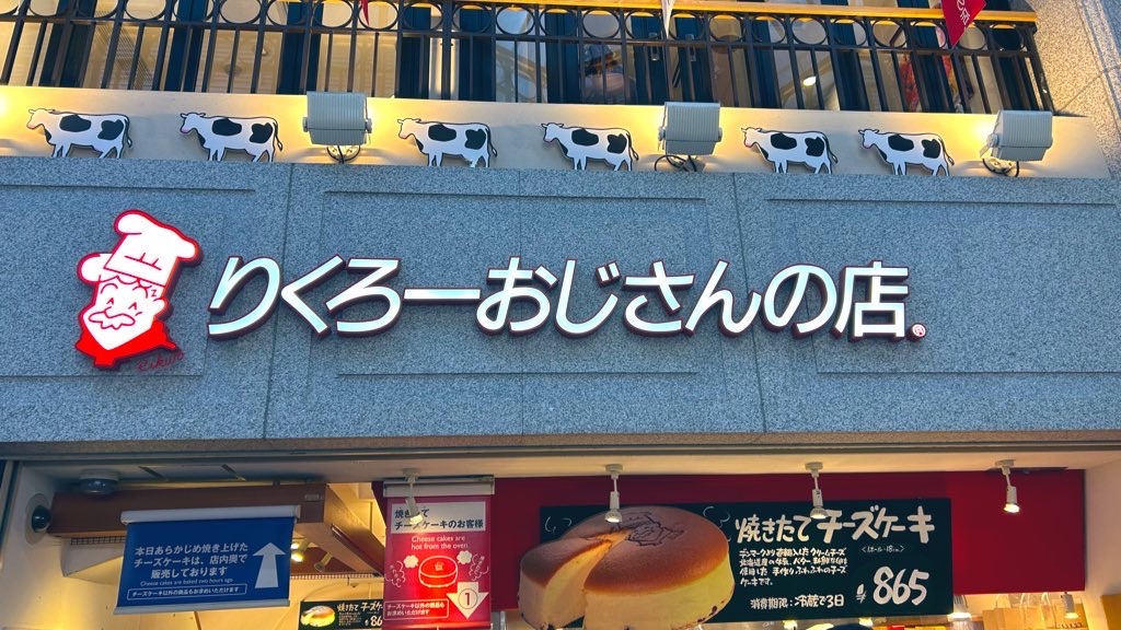 f:id:PlugOut:20221212090832j:image