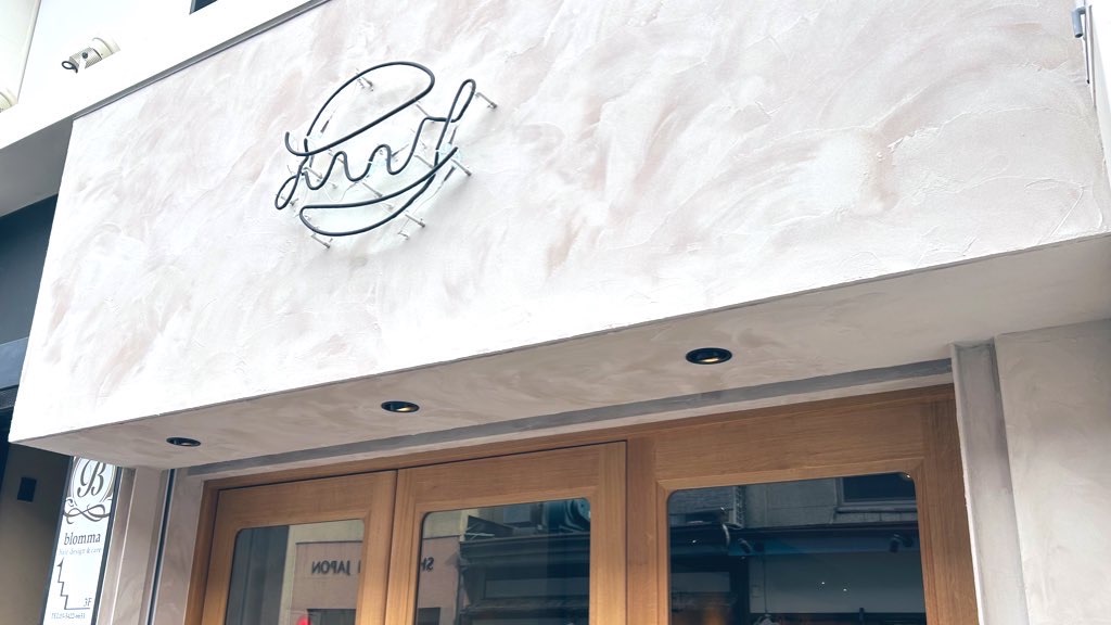 モスバーガーのチーズバーガー専門店！「mosh Grab'n Go（モッシュ・グラブアンド・ゴー）」の巻【東京・広尾】 DIGITAL