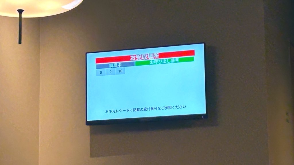 モスバーガーのチーズバーガー専門店！「mosh Grab'n Go（モッシュ・グラブアンド・ゴー）」の巻【東京・広尾】 DIGITAL