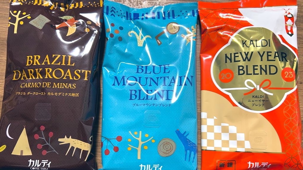 f:id:PlugOut:20230102233749j:image f:id:PlugOut:20230102233749j:image